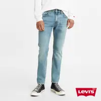 在飛比找蝦皮商城優惠-Levis 512上寬下窄低腰修身窄管牛仔褲 / 精工輕藍染