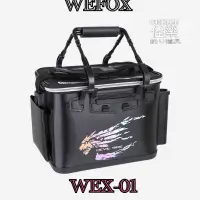 在飛比找蝦皮購物優惠-=佳樂釣具= WEFOX WEX-01 2mm 硬式燙色誘餌