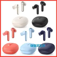 在飛比找有閑購物優惠-Anker soundcore Life P3 無線藍牙耳機