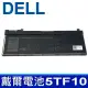 戴爾 DELL 5TF10 高品質 電池 適用 Precision 7530 系列 7.6V 8000mAh 4cell 電池