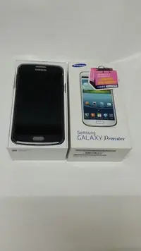 在飛比找Yahoo!奇摩拍賣優惠-Samsung Galaxy i9260 premier 4