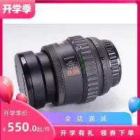 在飛比找Yahoo!奇摩拍賣優惠-眾誠優品 賓得 PENTAX 紅字 SMC AF 35-10