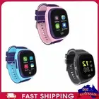 4G Kids Smart Watch 750mAh IP67 Video Call SOS GPS LBS WIFI Location Tracker SD'
