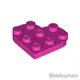 LEGO零件 圓形平板 3x3 Heart 39613 深粉紅 6254513【必買站】樂高零件