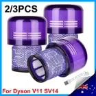 3/2x Filter For Dyson Vacuum V11 SV14 Cyclone Absolute Animal V11 Torque Drive