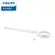 Philips 飛利浦 酷燁 LED磁吸燈條2入 (PO002-2)