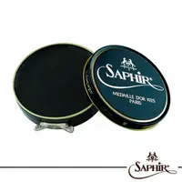 在飛比找PChome商店街優惠-【SAPHIR莎菲爾-金質】皮革鏡面亮光蠟(小罐)-皮鞋打亮