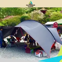 在飛比找PChome商店街優惠-【OUTDOOR CAMP 大哈比《星戰黑》】8001B/天