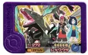 POKEMON FRIENDA Card 1-3-010 Rayquaza TAKARA Japan