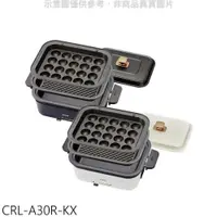 在飛比找PChome24h購物優惠-虎牌【CRL-A30R-KX】多功能方型電烤盤黑色電火鍋