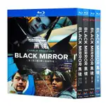 BD藍光歐美劇《黑鏡/BLACK MIRROR 》第1-5季全集+聖誕特輯 超高清1080P藍光光碟 英國獨立單元劇 B