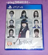 在飛比找Yahoo!奇摩拍賣優惠-☆小瓶子玩具坊☆PS4全新未拆封原裝片--方根書簡 Last