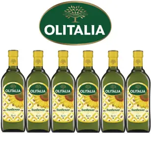 【Olitalia奧利塔】超值葵花油禮盒組(1000ml x 6瓶)(過年/禮盒/送禮)