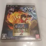 PS3 - 海賊無雙2  ONE PIECE 2 4582224495344