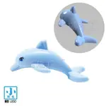 【飛揚特工】小顆粒 積木散件 SNJ203 海豚 零件 海底動物 配件（非LEGO，可與樂高相容）
