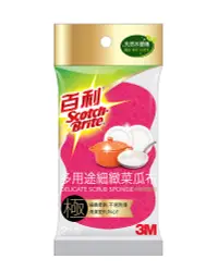 在飛比找松果購物優惠-3M 4350T 百利多用途細緻菜瓜布木漿棉2片裝-桃紅/紫