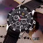 高端 100% 盒裝 法拉利 FERRARI 紀念經典錶 計時運動錶 瑞士 機芯 石英 時尚手錶 男錶 商務用錶