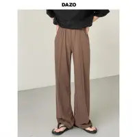 在飛比找ETMall東森購物網優惠-DAZO垂感抗皺透氣涼爽休閑長褲