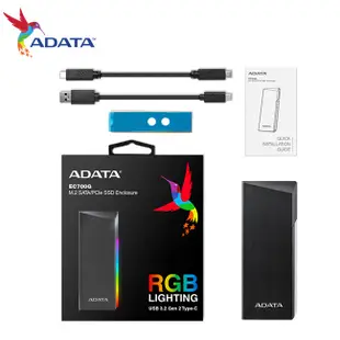 威剛 ADATA EC700G M.2 PCIe SATA USB3.2 Gen2 SSD 固態硬碟 外接盒