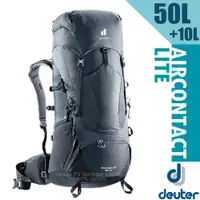 在飛比找PChome24h購物優惠-【Deuter】Aircontact Lite 50+10L