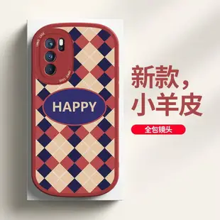 opporeno6手機殼新款reno6pro外殼全包小羊皮防摔限量版reno7網紅粉色菱格男女5磨砂por+皮紋0ppo硅膠保護套