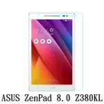 ASUS ZENPAD 8 Z380KL Z380KNL Z380C Z380M P024 通用 防爆 鋼化玻璃 保護貼