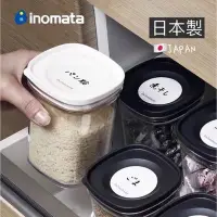 在飛比找Yahoo!奇摩拍賣優惠-（520ml) 透明密封罐 日本製 inomata 透明塑膠