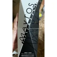 在飛比找蝦皮購物優惠-MAVROS 烏麗絲 洗髮精 300ml 精萃露 黑深亮 重