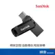 SANDISK Ultra Go USB3.2 Type-C 1TB 雙用碟 隨身碟 黑