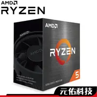 在飛比找蝦皮商城優惠-AMD R5 5600X 6核12緒 3.7G (↑4.6G