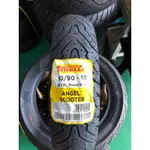 【4%點數】『油工廠』PIRELLI 倍耐力 ANGEL 天使胎 90/90-10【樂天APP下單限定】