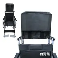 在飛比找momo購物網優惠-【感恩使者】富士康 FZK 輪椅用頭枕 ZHTW1784(可