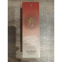 在飛比找蝦皮購物優惠-保養品 Arrahan 秀 韓方檸檬煥白去角質凝膠 180m