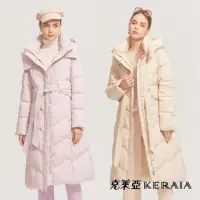 在飛比找momo購物網優惠-【KERAIA 克萊亞】踏雪尋梅長版連帽羽絨外套(可拆式連帽