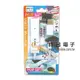 【祥昌電子】 愛迪生 EDS-USB08 HUB手機平板集線器