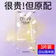 蘋果14pro鋼化膜新款iphone14promax防窺手機膜plus全屏覆蓋剛防窺膜ip十四pormax防偷窺pm配件貼膜ipone適用