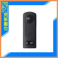 在飛比找露天拍賣優惠-☆閃新☆ RICOH THETA Z1 51GB 旗艦級 3