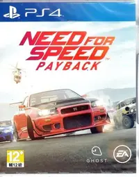 在飛比找Yahoo!奇摩拍賣優惠-PS4遊戲 極速快感 血債血償 Need for Speed