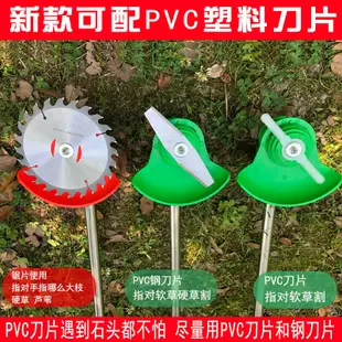 【割草機】凌萊電動充電割草機鋰電池12V 24V電池 電機 配件 鋰電割草機配件