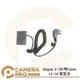 ◎相機專家◎ KingMa 勁碼 D-TAP 轉 Canon LP-E8 假電池 不含變壓器 公司貨【跨店APP下單最高20%點數回饋】