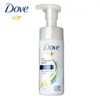 在飛比找Yahoo!奇摩拍賣優惠-【牛牛柑仔店】頂級款 Dove 多芬 3合1潤澤卸妝潔面慕絲