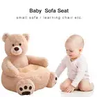 5# Soft Feeding Chair Cover Washable Baby Sofa Feeding Chair Case No Liner