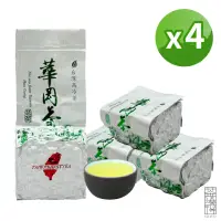 在飛比找momo購物網優惠-【茶曉得】梨山華岡手採冷霜烏龍茶(75gx4包-0.5斤)