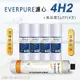 【Everpure】美國原廠平行輸入 4H2 濾心+高品質前置5uPP濾心(5支組)