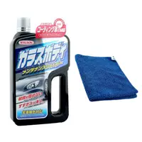 在飛比找HOTAI購優惠-日本Willson 鍍膜車專用洗車精( 含工具)