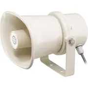 SHOW SC10AH 10W 100V Horn Speaker Ip66 Square Abs U Shape Bracket Abs Resin For Horn Flat, Inner