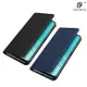 DUX DUCIS OPPO A77 5G SKIN Pro 皮套