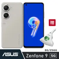 在飛比找PChome24h購物優惠-ASUS Zenfone9 (8G/256G) 鏡月白