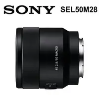 在飛比找樂天市場購物網優惠-SONY SEL50M28 α 專用鏡頭 / 定焦鏡頭 全片