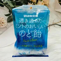在飛比找樂天市場購物網優惠-日本 UHA味覺糖 薄荷風味喉糖 88g 薄荷油配合 冷涼體
